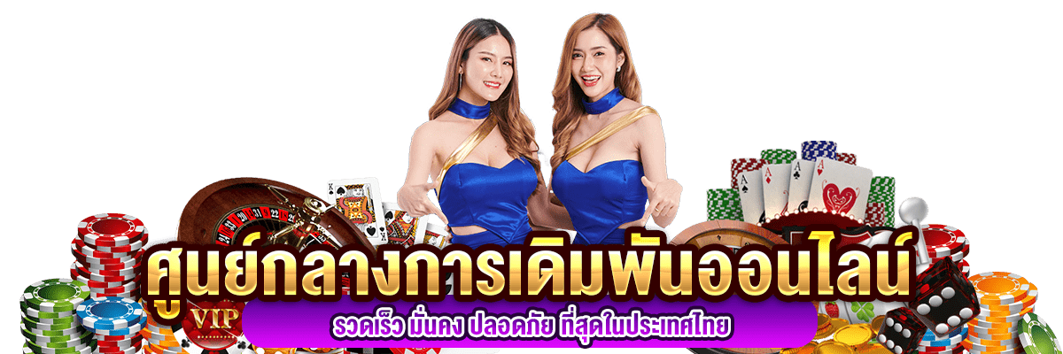 UFAMAX168 มิติใหม่แห่งความบันเทิงออนไลน์ที่เหนือระดับ